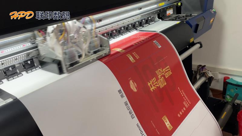 数码印刷机器助力印刷企业降本增效